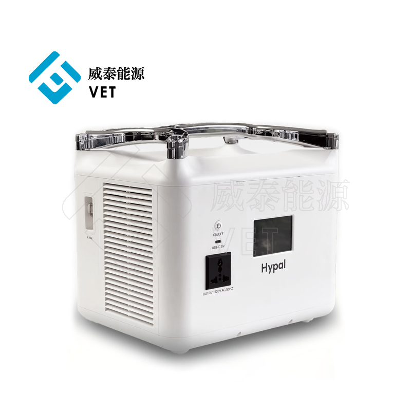 1500W vätebränslecellens strömförsörjningsgenerator