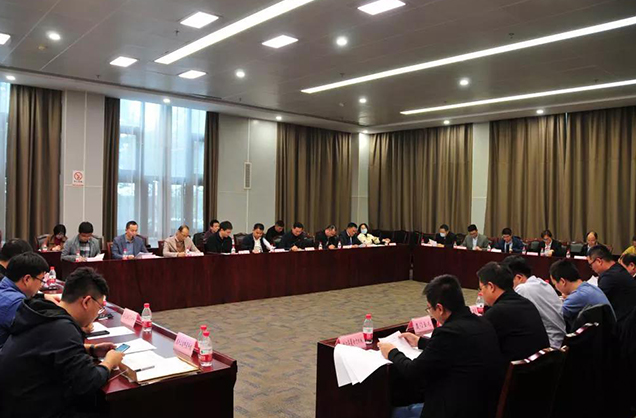 Ningbo City höll det inledande mötet för väteenergiindustrins 