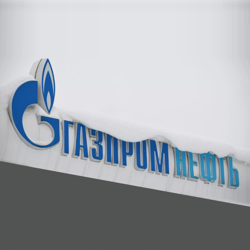 Gazprom kommer att leta efter partners i Kina för att sälja vätgas