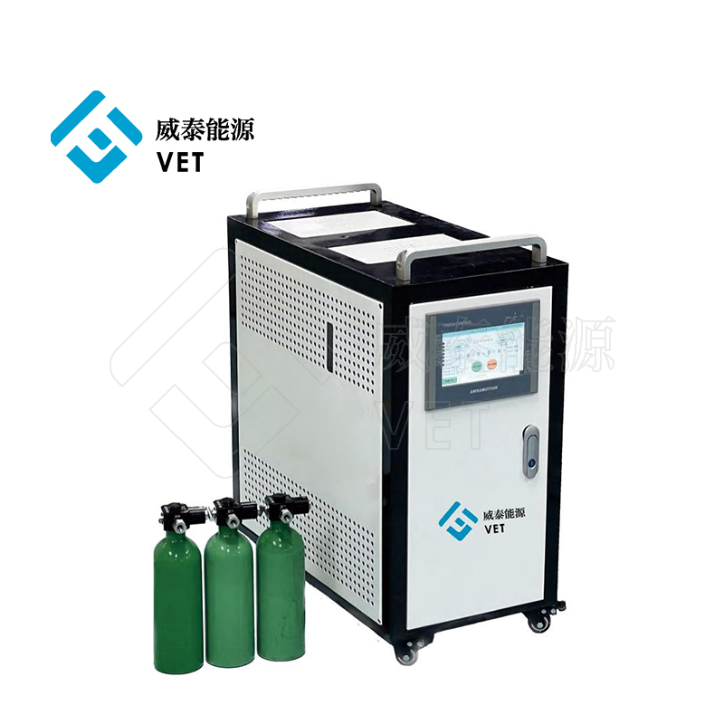 Vätegenereringssystem, PEM Electrolyzer -system, väteproducent