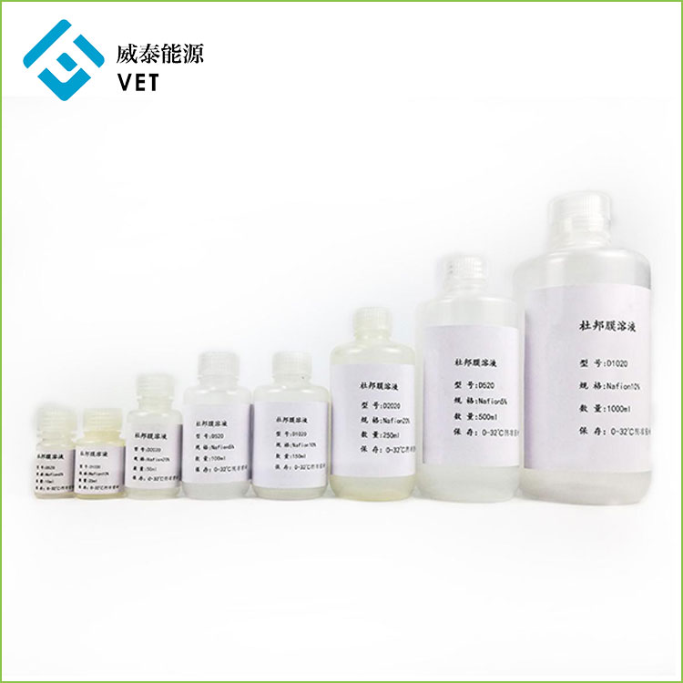 Nafion perfluorosulfonsyra PFSA -polymerdispersion